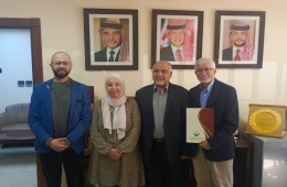 اتفاقية_الالم_2025