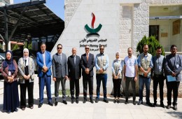 النزاهة