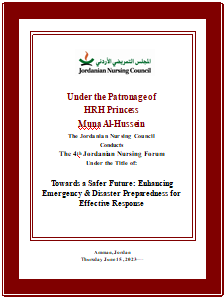 ~/Root_Storage/AR/EB_List_Page/The_4th_Jordanian_Nursing_Forum-0.png
